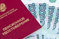 Средний размер пенсий в Красноярском крае превысил прожиточный минимум