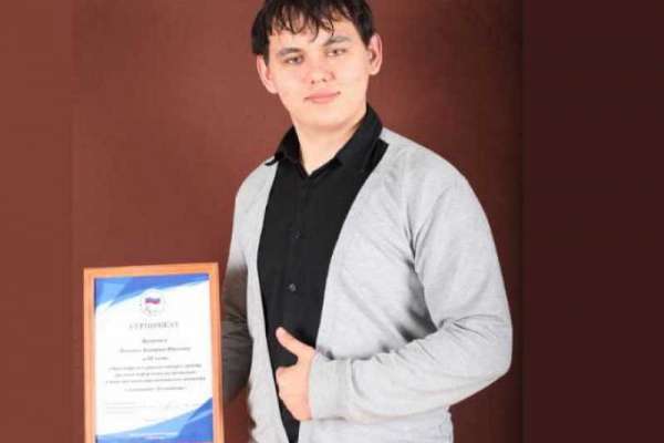 Воспитанник минусинского интерната награжден премией Паралимпийского комитета