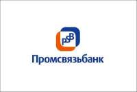Клиенты Промсвязьбанка сделали уже более 6,5 тыс. переводов по Системе быстрых платежей (СБП)