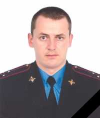 В Дагестане убили молодого полицейского из Красноярского края