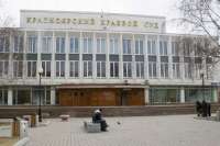 В Красноярске руководители детсада заработали на «мёртвых душах» почти 7 млн рублей