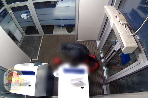 В Красноярске мужчина не смог украсть 2 млн рублей из банкомата