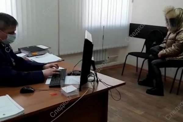 По делу об отравлении красноярских школьников задержана директор частной фирмы