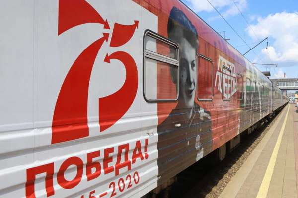 В Абакан прибудет передвижной музей «Поезд Победы»