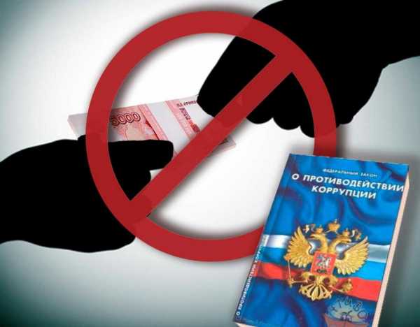 Борьба с коррупцией в Минусинске ведется на всех фронтах
