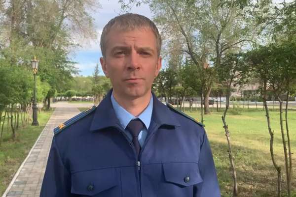 Минусинская прокуратура установила виновников пожара 2 апреля