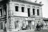 Стали известны интересные факты об истории кинотеатров Минусинска
