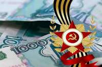 В Красноярском крае к празднику Победы начали перечислять региональные выплаты