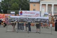 Минусинск занял особое место на фестивале 