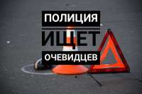 В Хакасии неизвестный водитель спровоцировал ДТП, в котором пострадал ребенок