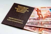 Пенсионный фонд России автоматически продлит выплаты