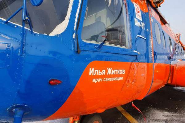 В Красноярском крае вертолет санавиации назвали именем врача, погибшего от коронавируса