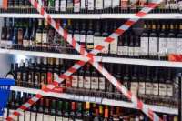В России предложили запретить продажу алкоголя в первые числа января