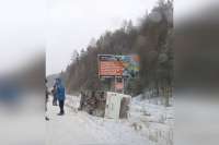 В Красноярском крае в результате ДТП с автобусом травмированы 14 человек