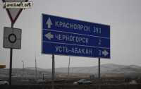 Трассу между Усть-Абаканом и Черногорском назвали &quot;коридором грязи&quot;