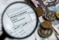 В Хакасии с 1 июля повышаются тарифы на коммунальные услуги