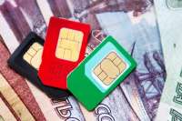 В Черногорске юноша нашел SIM-карту и незаконно обогатился