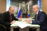Красноярские власти заказали мониторинг рейтинга Владимира Путина и Александра Усса
