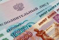 Приставы Хакасии вернули взыскателям 2,5 млрд рублей