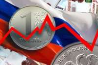 Экономике России необходимо готовиться к новому кризису