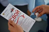 Минусинцев приглашают пройти тесты на ВИЧ