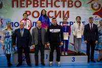Спортсменка из Хакасии стала серебряным призером первенства России