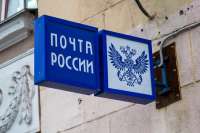 Житель Минусинского района ограбил почтовое отделение