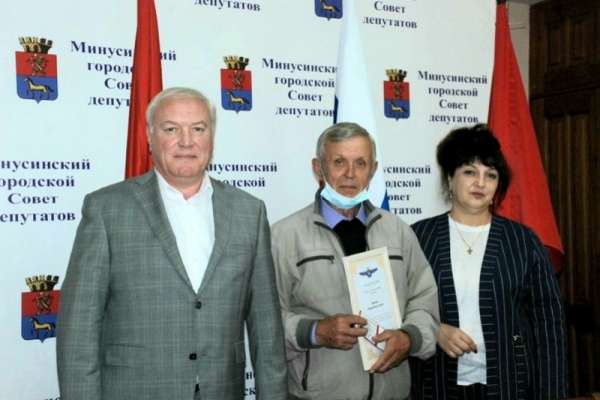 Житель Минусинска удостоен звания «Почетный гражданин города»