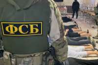 В Красноярском крае ФСБ задержала участников террористической организации