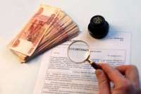 Лжебанкиры и лжеполицейские выманили у жителя Хакасии крупную сумму кредитных денег