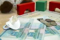 В Минусинске детские выплаты можно получить до конца сентября