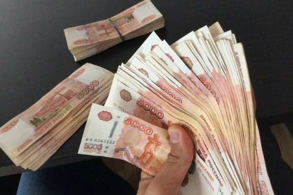 Ермаковский пенсионер «наторговал» на бирже 4,5 млн рублей