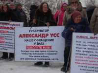 Жители Каратузского пикетировали против настоятеля церкви
