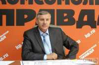 Мэра Черногорска отпустили на свободу