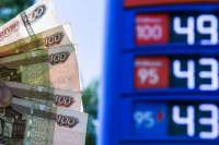 Цены на бензин с января могут вырасти на 4-5 рублей за литр