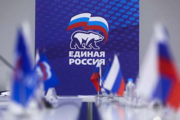 В «Единой России» отреагировали на информацию о ребрендинге партии