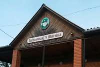 В Минусинском районе суд приостановил работу ещё одного кафе