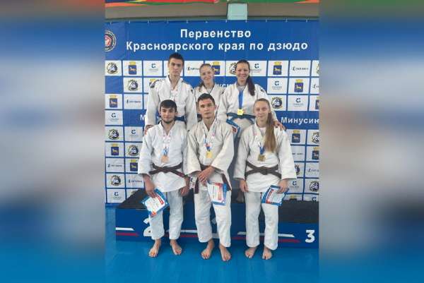 Минусинские дзюдоисты завоевали несколько медалей на первенстве края