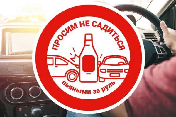 В Хакасии пьяный водитель разыграл спектакль перед сотрудниками ДПС