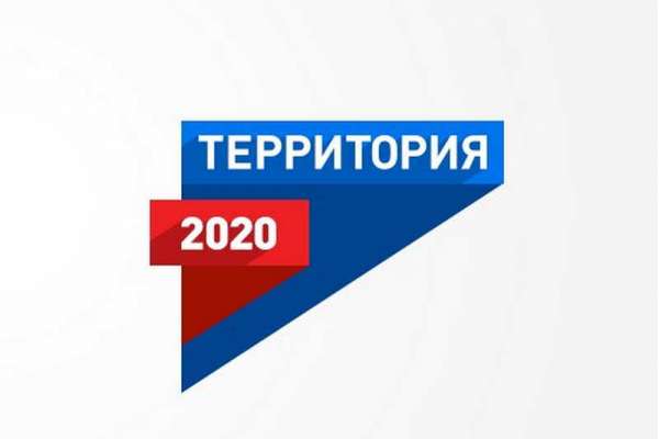 В Краснотуранском районе стартовала «Территория 2020»