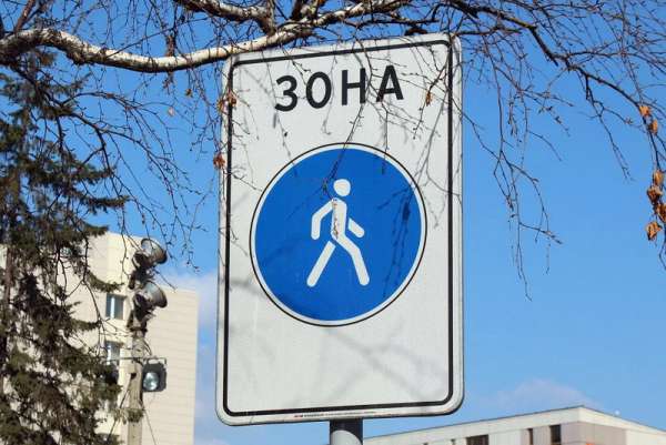 В апреле и мае несколько улиц Абакана станут пешеходными