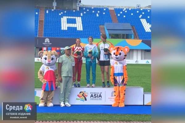 Минусинская спортсменка завоевала золото на международных соревнованиях во Владивостоке
