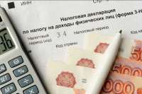 В Красноярском крае определят организации, занимаясь в которых, можно получить налоговый вычет