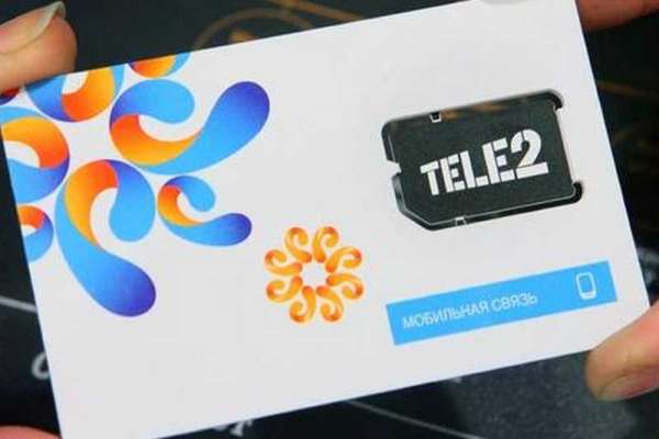 «Ростелеком» становится единственным владельцем Tele2