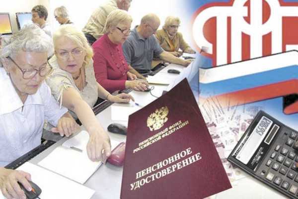 Перерасчет пенсий в Минусинске: разберемся, кому выгодно