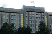 Счетная палата РФ нашла нарушения в СФУ