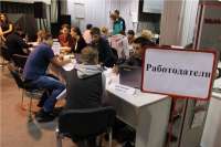 Минусинские работодатели приглашают на ярмарку вакансий