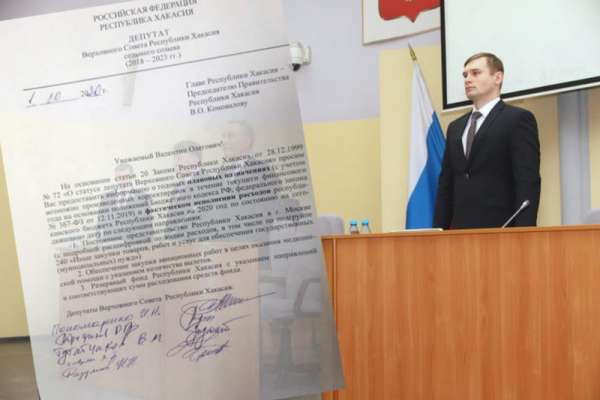 В Хакасии депутаты парламента хотят объявить импичмент губернатору республики