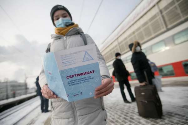 «Аэрофлот» и РЖД готовы пускать на свой транспорт только вакцинированных пассажиров