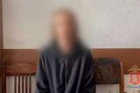 В Хакасии задержали 17-летнего курьера-мошенника, похитившего у граждан более 2 миллионов рублей